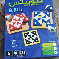 کیوبیتس