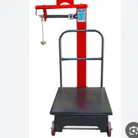 باسکول ترازو سنگی