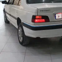 پژوپارس‌tu5کلاس15