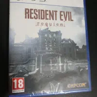 بازی اویل۹ پلمپ evil9 requimi