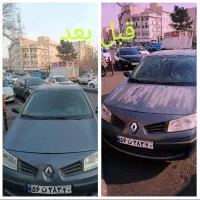 رفع افتاب سوختگی و پولیش حرفه‌ای