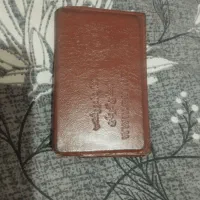 تعداد کارت پیدا شده به نام رضا رشیدی گوغری