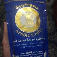 قهوه عربی