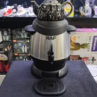 سماور برقی چای ساز چایساز راف RAF مدل R.7115|سماور، چای‌ساز، قهوه‌ساز|تبریز, |دیوار
