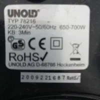 ابمیوگیری UNOLD ساخت المان|آبمیوه‌گیر و آب‌مرکبات‌گیر|اهواز, پردیس دو|دیوار