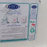 مخزن آب|مصالح و تجهیزات ساختمان|تفت, |دیوار