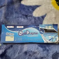 بلیط استخر دلفین