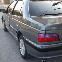 پارس تمیز در حد