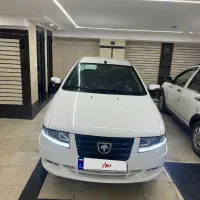 سورن پلاس۱۴۰۵