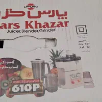 آب میوه گیری|آبمیوه‌گیر و آب‌مرکبات‌گیر|قم, نیروگاه|دیوار