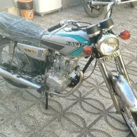 فروش موتور سیکلت