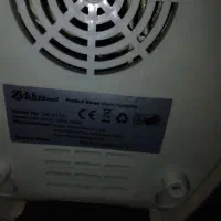 بخور گرم|پنکه و تصفیه‌کنندهٔ هوا|قم, حکمت شمالی|دیوار