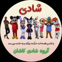 طراحی لوگو|خدمات رایانه‌ای و موبایل|قم, آذر (نکویی)|دیوار