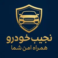 فرصت شغلی دعوت به همکاری شغل کارشناسی فروش