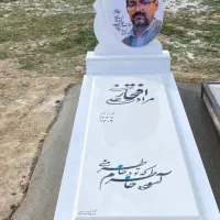 سنگ قبر سنگ مقبره عکس رنگی و لیزر سنگ و کاشی|خدمات پیشه و مهارت|تهران, شهید رجایی|دیوار