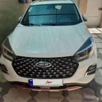 X55 pro ie  مدل ۱۴۰۴