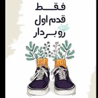 معجو.ن پا.کی