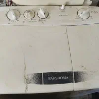 لباسشویی دوقلو پاکشوما