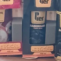 محصولات نانو|لوازم نظافت|شیراز, شهرک گلستان|دیوار