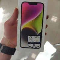 آیفون ۱۴ نات اکتیو