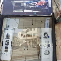 تعمیرات لوازم خانگی وتلویزیون
