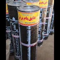 خدمات ایزوگام اسفالت حتی ۱ متر در سراسر استان|خدمات پیشه و مهارت|ارومیه, |دیوار