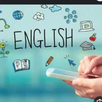آموزش زبان انگلیسی