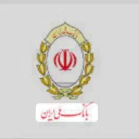 فروش امتیاز وام بانک ملی مهربانی۴٪