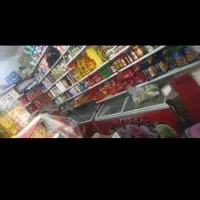 فروش سوپر مارکت با اجناس و امتیاز و ملک|فروش مغازه و غرفه|ریگ, |دیوار