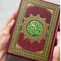 طالع