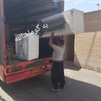 باربری اساس منزل کاشان بار باماشببن بزرگ وکارگر|خدمات حمل و نقل|کاشان, شهرک امیرالمومنین|دیوار