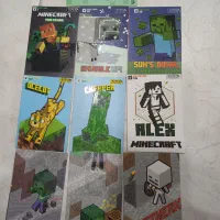 کارت ماین کرافت