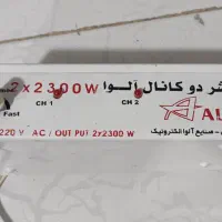 فلاشر ۲ کانال آلوا ۲۳۰۰ وات درحد آک