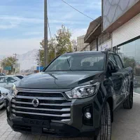 موسو گرند خان