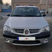 ال ۹۰ اتومات آخر۹۵