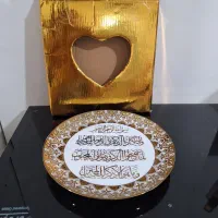 بشقاب دیوار کوب وان یکاد با قطر ۲۳ سانت