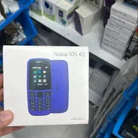 نوکیا|موبایل|تبریز, |دیوار