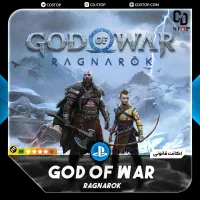 کپی خور پلستیشن ۴ورژن ۱۲.۵۰و۱۲.۵۲ موجود شد