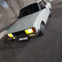 پیکان ترتمیز