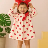 بچگانه|کفش و لباس بچه|باسمنج, |دیوار