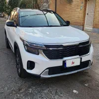 کیاسلتوس ۲۰۲۵ صفرفول رادار صندلی برقی