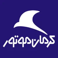 خدمات نظافت ( کرمان موتور شهرری )