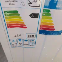 لباسشویی تمام اتوماتیک|ماشین لباسشویی و خشک‌کن لباس|مسجد سلیمان, |دیوار