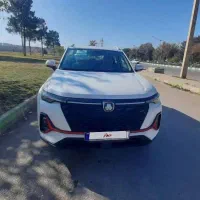 چانگانcs35  تحویل دوم آذر