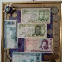 پول و اسکناس وسکه