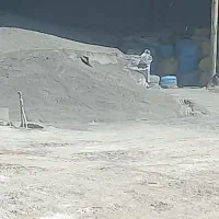 سیمان اردستان|مصالح و تجهیزات ساختمان|اصفهان, لاله|دیوار