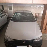 آریسان۲ دوگانه شرکتی