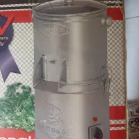 سبزی خورد کنی ناسیونال