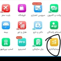 هدیه رایگان اسنپ