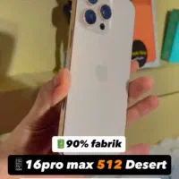 ایفون ۱۶ پرومکس ۵۱۲ ریجستر شده